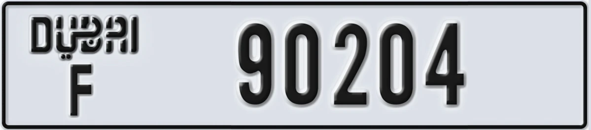 UAE License Plate Dubai F 90204