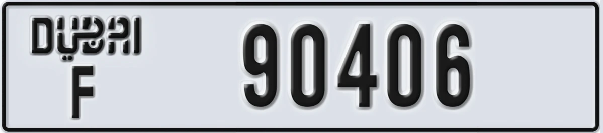 UAE License Plate Dubai F 90406