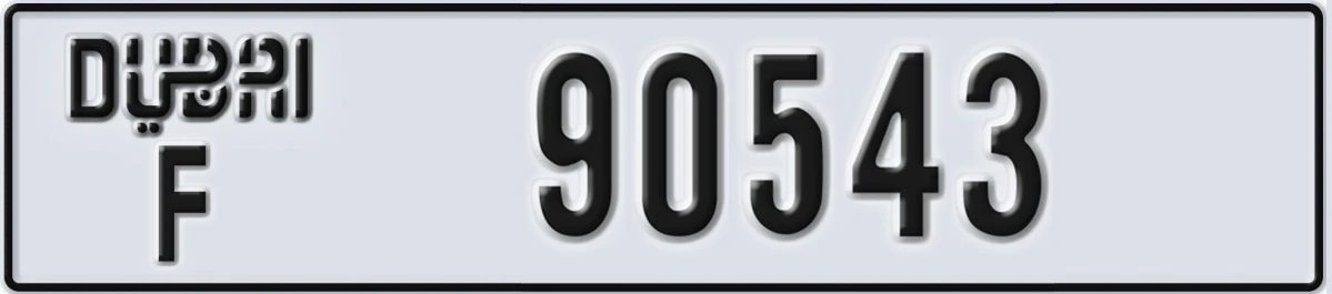 UAE License Plate Dubai F 90543