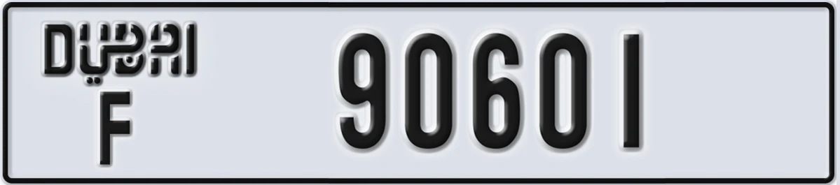UAE License Plate Dubai F 90601