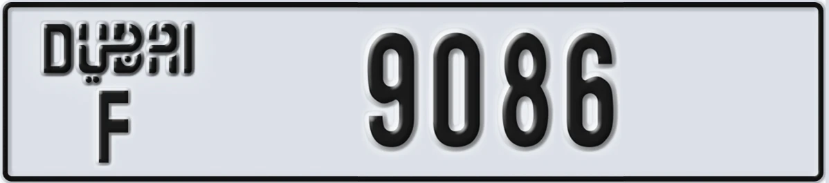 UAE License Plate Dubai F 9086