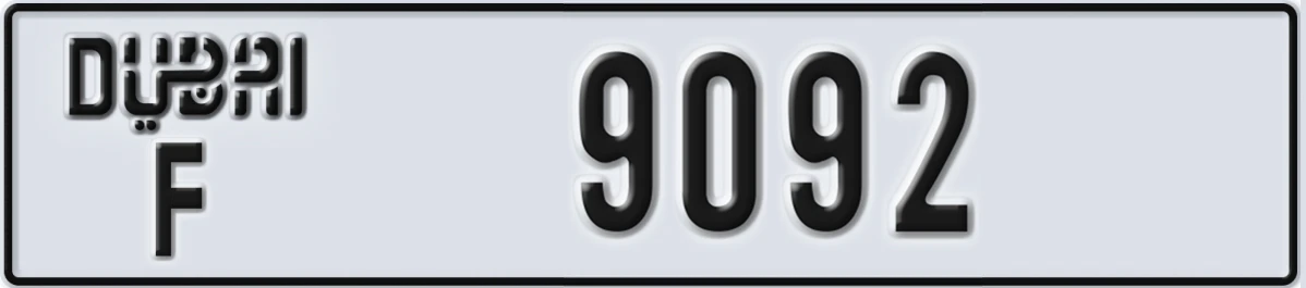 UAE License Plate Dubai F 9092