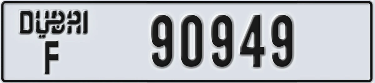 UAE License Plate Dubai F 90949