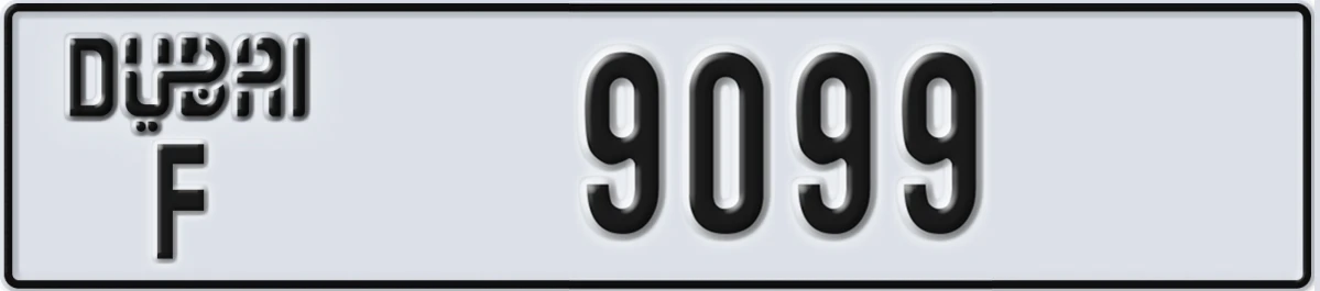 UAE License Plate Dubai F 9099