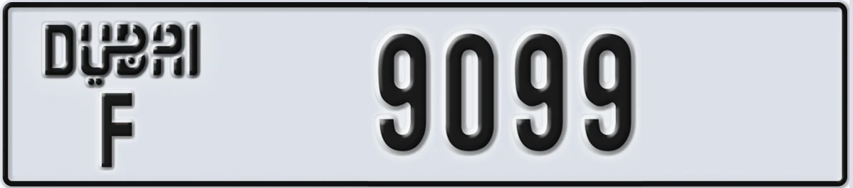 UAE License Plate Dubai F 9099
