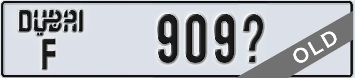 UAE License Plate Dubai F 909X