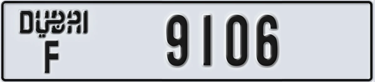 UAE License Plate Dubai F 9106