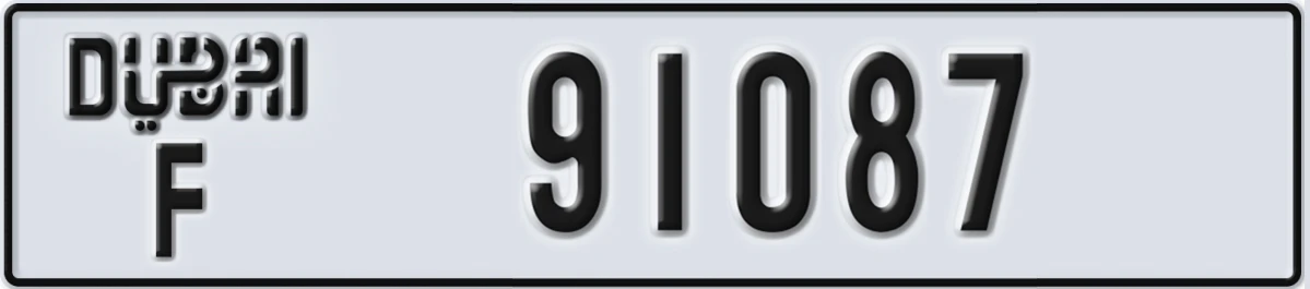 UAE License Plate Dubai F 91087