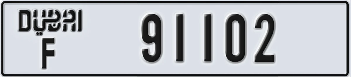 UAE License Plate Dubai F 91102