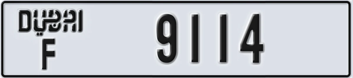 UAE License Plate Dubai F 9114