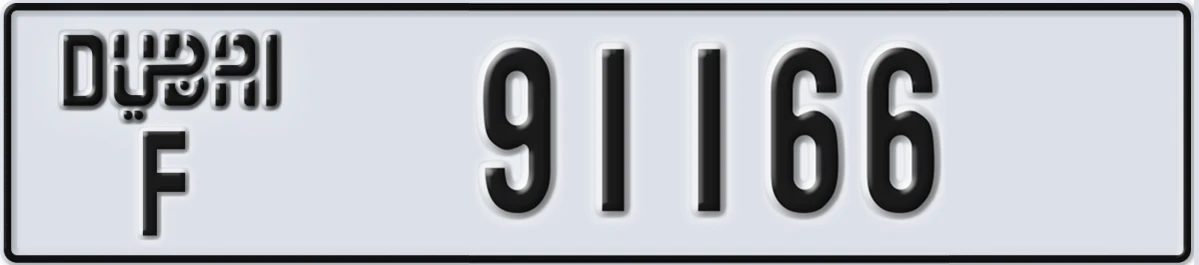 UAE License Plate Dubai F 91166