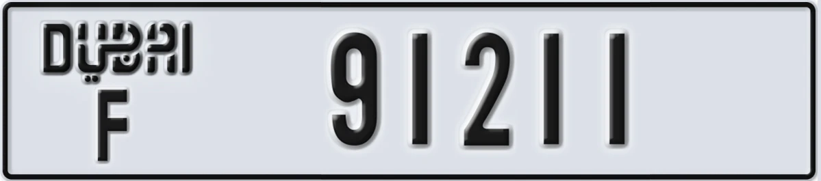 UAE License Plate Dubai F 91211