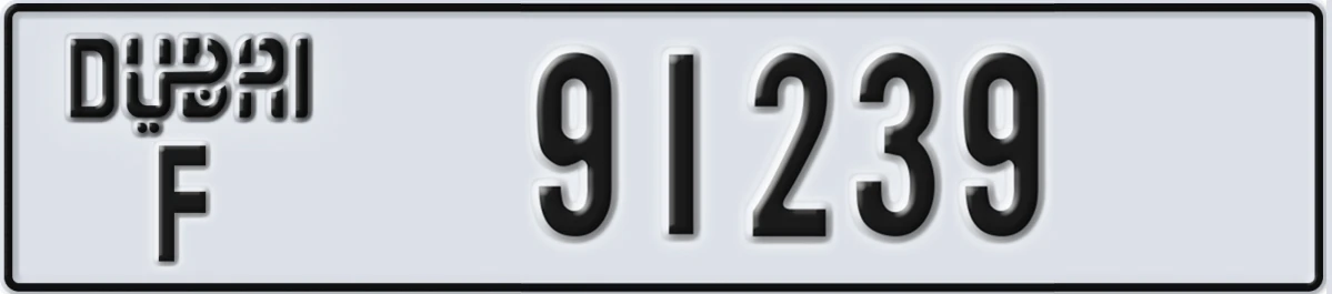 UAE License Plate Dubai F 91239
