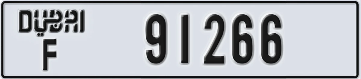 UAE License Plate Dubai F 91266