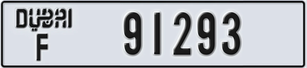 UAE License Plate Dubai F 91293