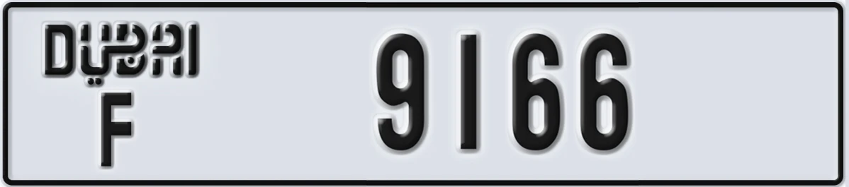 UAE License Plate Dubai F 9166