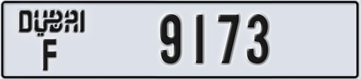 UAE License Plate Dubai F 9173