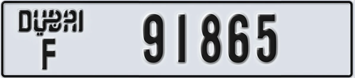 UAE License Plate Dubai F 91865