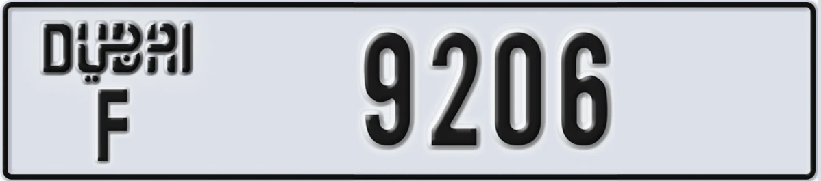 UAE License Plate Dubai F 9206