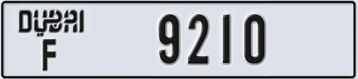 UAE License Plate Dubai F 9210
