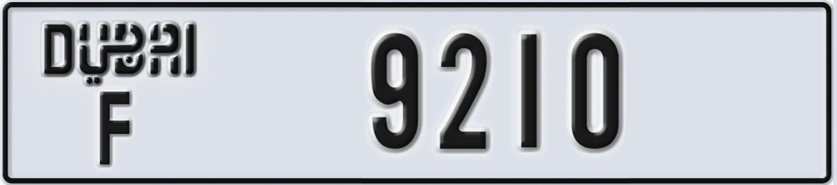 UAE License Plate Dubai F 9210