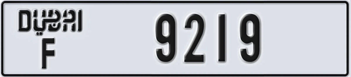 UAE License Plate Dubai F 9219