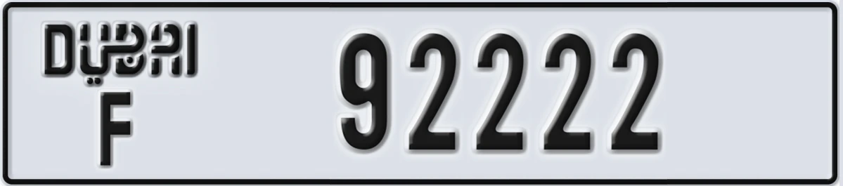 UAE License Plate Dubai F 92222