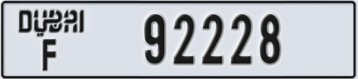 UAE License Plate Dubai F 92228