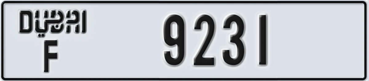 UAE License Plate Dubai F 9231