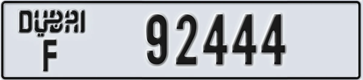 UAE License Plate Dubai F 92444