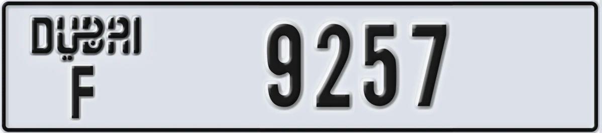UAE License Plate Dubai F 9257