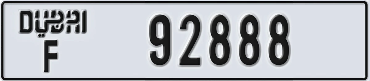UAE License Plate Dubai F 92888