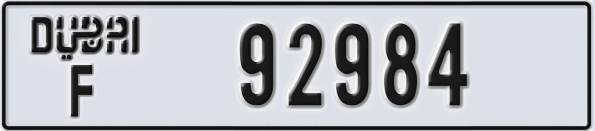 UAE License Plate Dubai F 92984