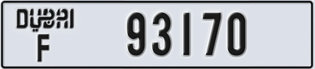 UAE License Plate Dubai F 93170
