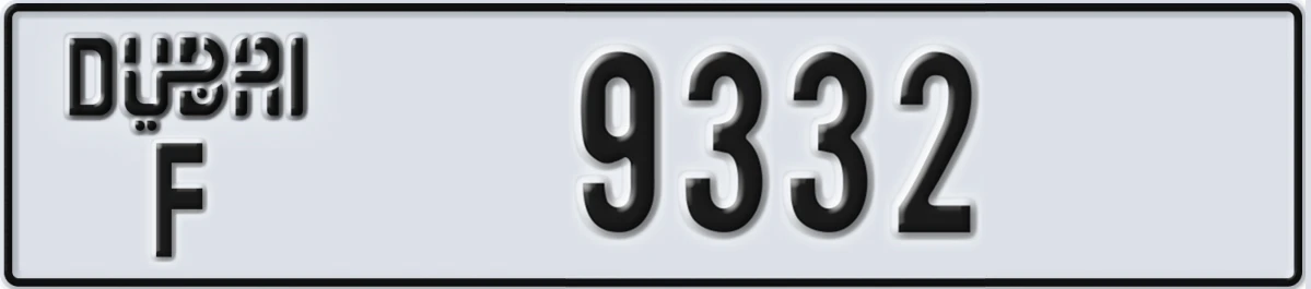 UAE License Plate Dubai F 9332