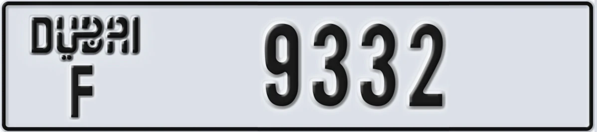 UAE License Plate Dubai F 9332