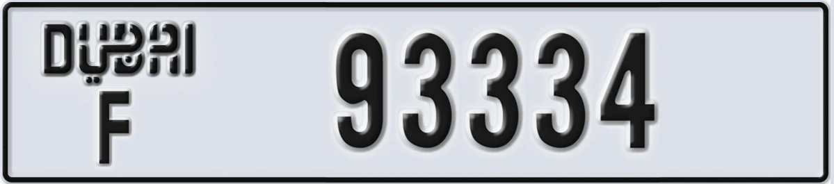 UAE License Plate Dubai F 93334