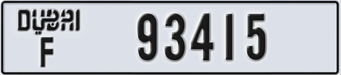 UAE License Plate Dubai F 93415