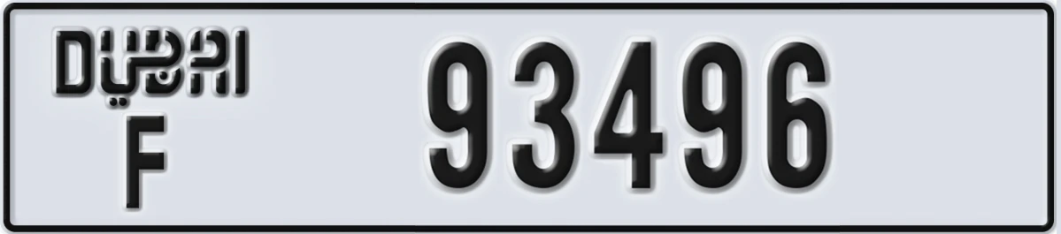UAE License Plate Dubai F 93496