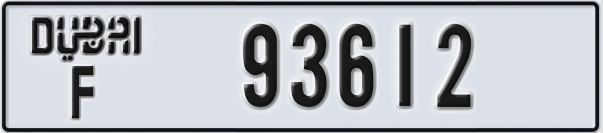 UAE License Plate Dubai F 93612