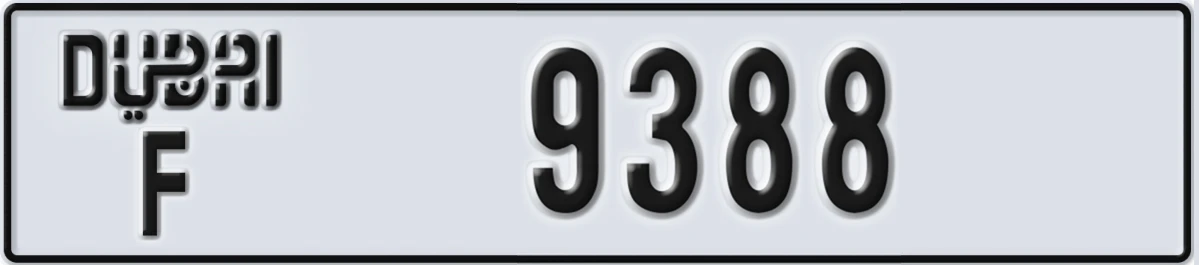 UAE License Plate Dubai F 9388