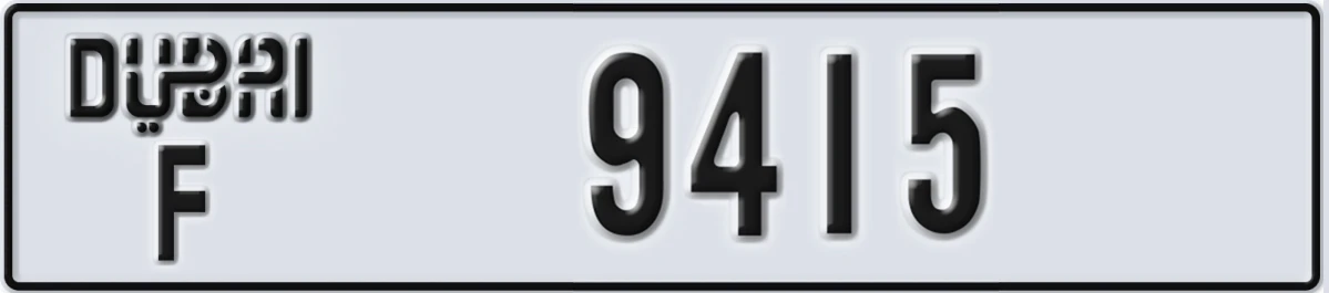 UAE License Plate Dubai F 9415