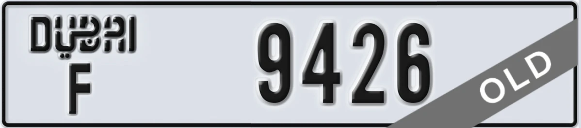 UAE License Plate Dubai F 9426