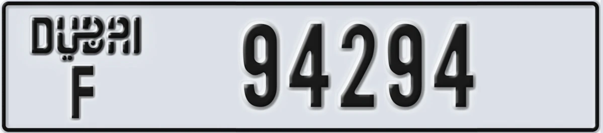 UAE License Plate Dubai F 94294