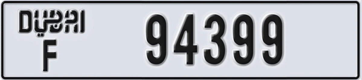 UAE License Plate Dubai F 94399