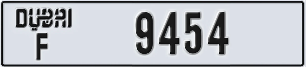 UAE License Plate Dubai F 9454