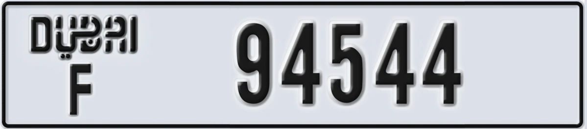 UAE License Plate Dubai F 94544