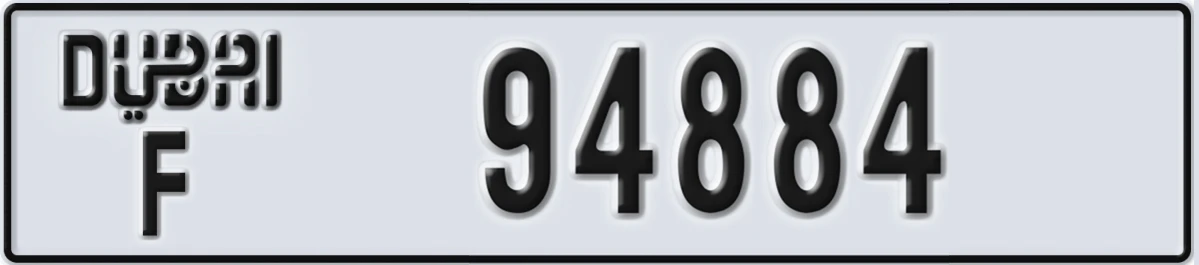 UAE License Plate Dubai F 94884