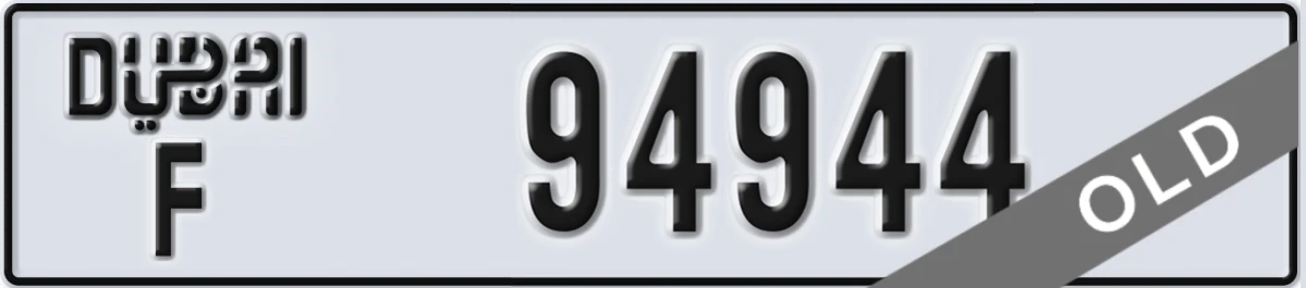 UAE License Plate Dubai F 94944