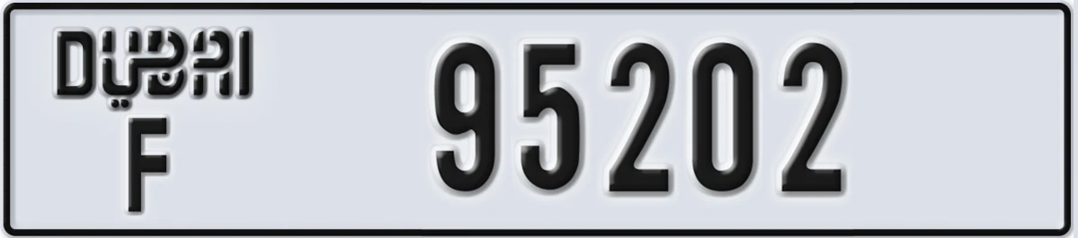 UAE License Plate Dubai F 95202
